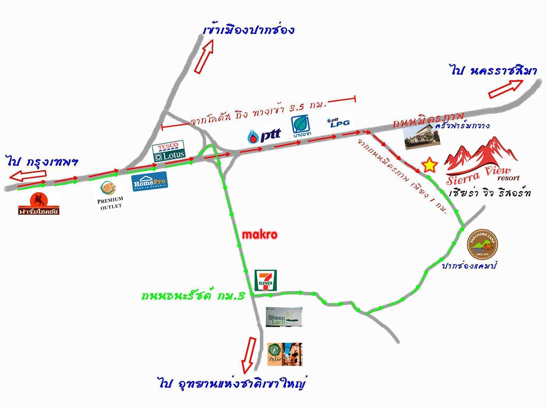 Sierra View Resort Ban Khanong Phra Nua Eksteriør billede